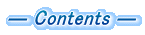 ― Contents ―